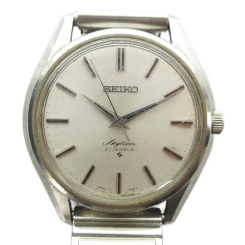 Montre automatique seiko - montre,