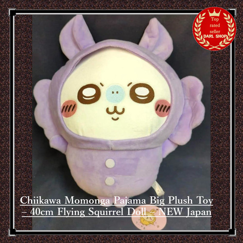 Grande peluche pyjama - , chiikawa