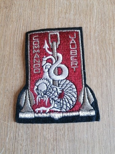 Patch écusson militaire - patch,