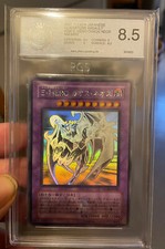 Yu Gi Oh! E. Hero Chaos Néos - Ghost rare - GLAS-JP036 - PGS 8,5