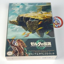 The Legend Of Zelda: Tears Of