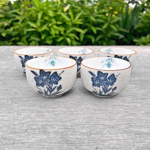 Vintage japonais arita article - vintage,