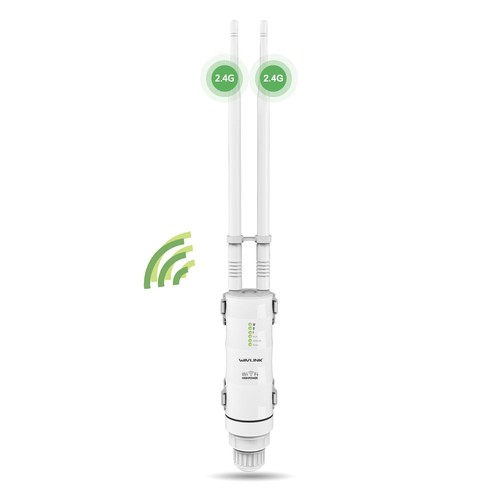 Repeteur wifi exterieur - repeteur,