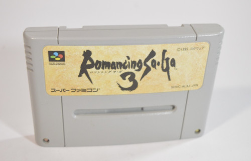 Romancing saga super famicom - romancing,