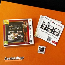 La nouvelle maison du style  NINTENDO 3DS