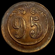 Bouton Infanterie Napoléon
