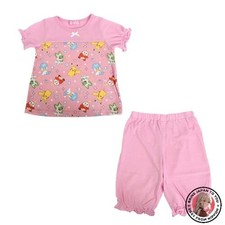 NOUVEAU pyjama Pokémon Jersey