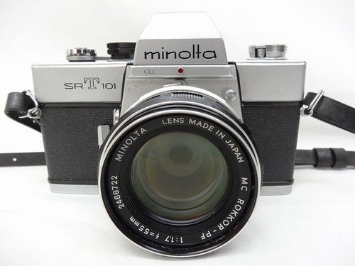 Appareil photo argentique