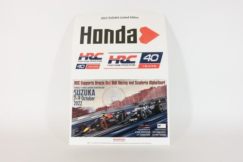 Autocollant japan honda - f1,