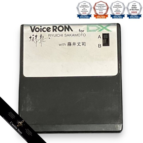 Yamaha dx7 voice - yamaha,