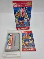 Ganbare Goemon 3 Super Famicom
