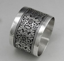 Ancien rond de serviette en