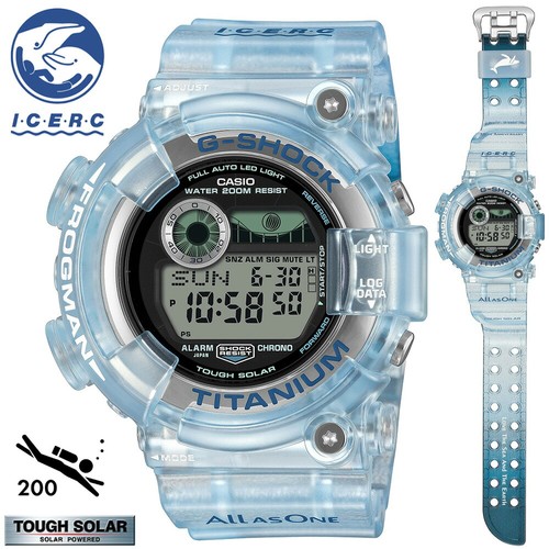 Casio shock frogman icerc - casio, g-shock