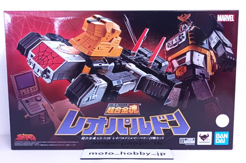 Figurine bandai soul - figurine,