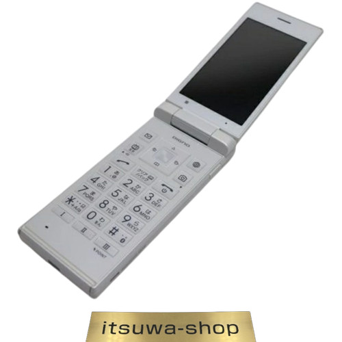 Téléphone clapet kyocera - téléphone, à
