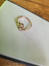 ANCIENNE BAGUE PLAQUÉE OR ORIA