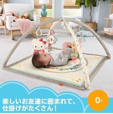 Tapis de jeu éducatif Sanrio Hello Kitty Baby Musical Deluxe Gym 0 mois Japon