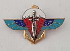 Parachutistes: 2° RPIMa, Devise, Drago Paris dos guilloché argenté