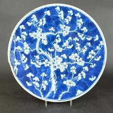 plat chinois fleur de prunier