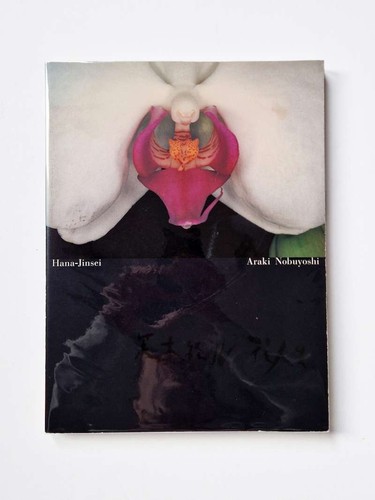 Hana jinsei nobuyoshi araki - hana,