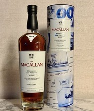 The Macallan James Bond 55th
