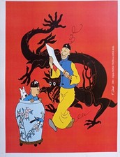 planche bd pastiche tintin et le lotus bleu F. DANEL Très rare format A3