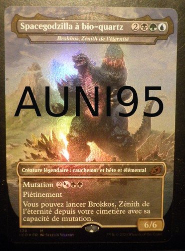 Mtg magic bio - mtg, bio-quartz
