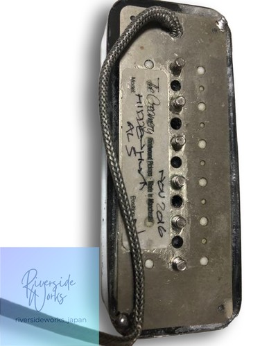 Prix humbucker creamery - prix,