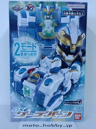 Nouveau bandai power rangers - bandai,