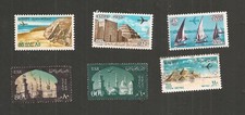 TIMBRE EGYPTE POSTE AERIENNE LOT DE 6 TIMBRE NEUFS ET OBLITERES (voir photos)