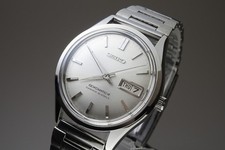 Vintage 1965 JAPAN SEIKO
