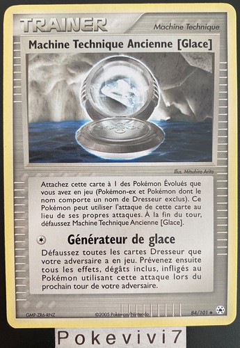 Carte pokemon machine - carte,