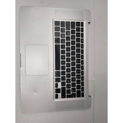 Chassis+clavier+trackpad