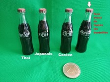 3 bouteilles de coca-cola miniature (thaï, japonais,coréen) vintage années 1980