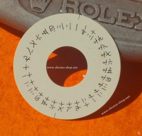 Rolex accessoire rare disque - accessoire,
