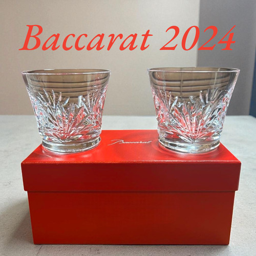 Gobelet année baccarat 2024 - gobelet,