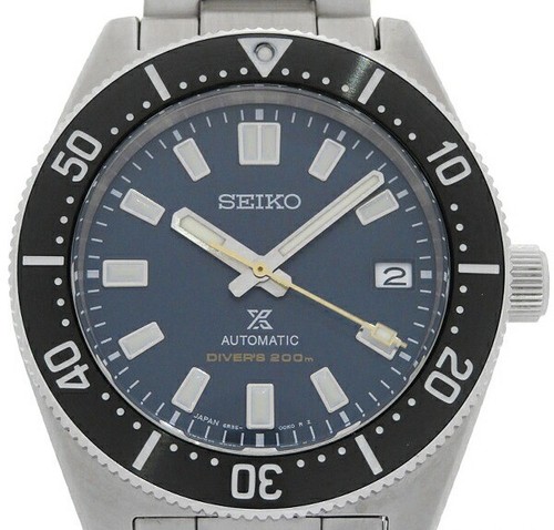 Seiko prospex diver 55th - seiko,