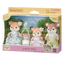 Ensemble famille cerfs