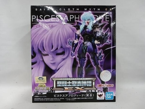 Figurine saint seiya - seiya,