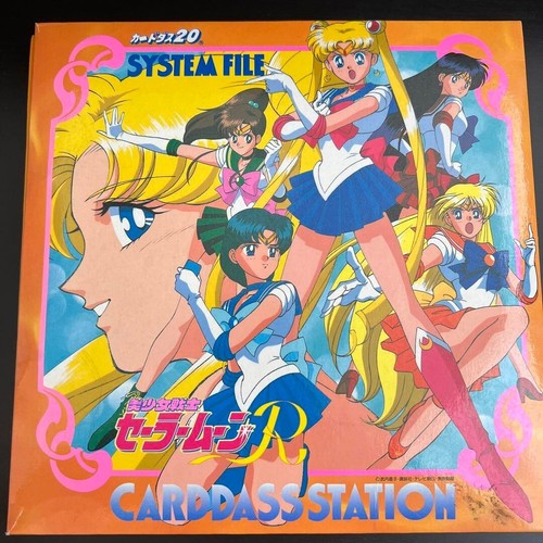 Sailor moon carddass - r, station