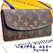 Portefeuille Louis Vuitton