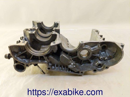Carter moteur bas - carter,
