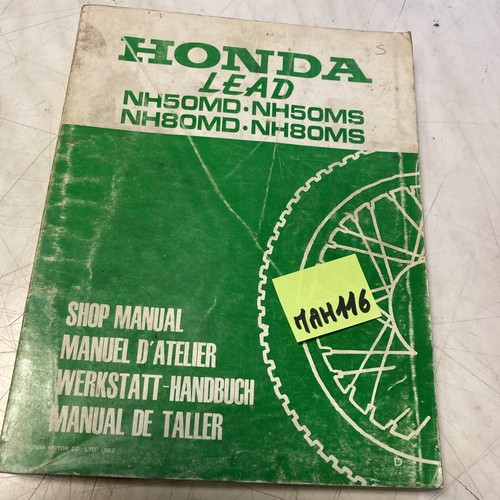 Honda lead nh50md nh50ms - honda, 50