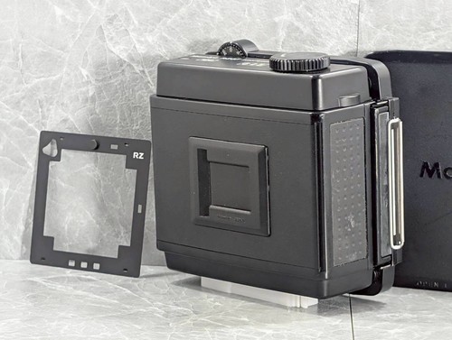 Near mint mamiya - +], 6x4.5