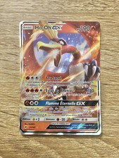 CARTE POKEMON HO-OH GX 21/147