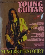 YOUNG GUITAR JAPAN Music