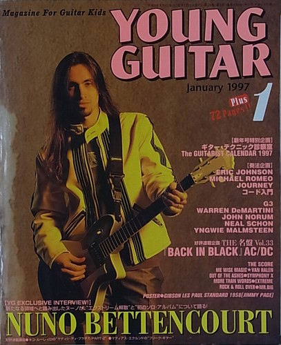 Young guitar japan music - young,