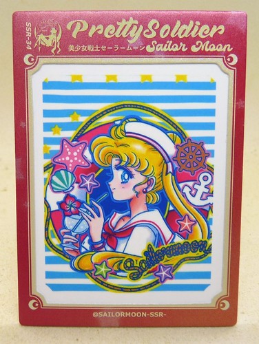 Carte manga sailor - moon, mint