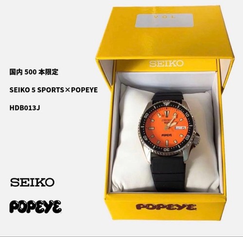 Montre automatique seiko - montre, 5