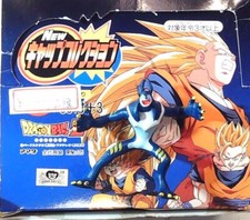 INVIZIMALS OR ÉGYPTE DIEUX